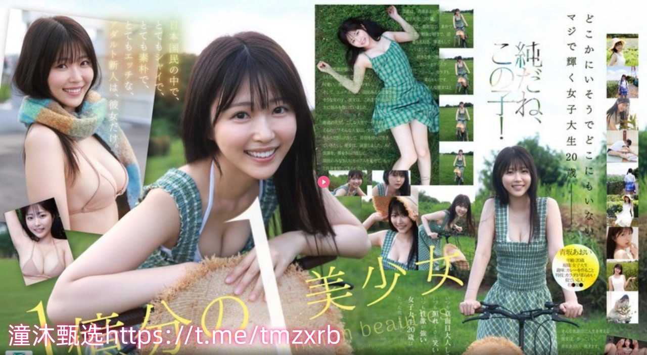 群体交乱之放荡娇妻S1ガールズコレクションシリーズ,BD国语高清手机免费观看